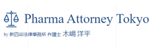 Pharma Attorney Tokyo: Bridging Compliance Gaps to Amplify Pharma’s Competitive Strength